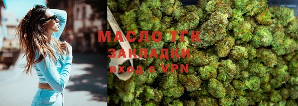 MDMA Premium VHQ Абдулино